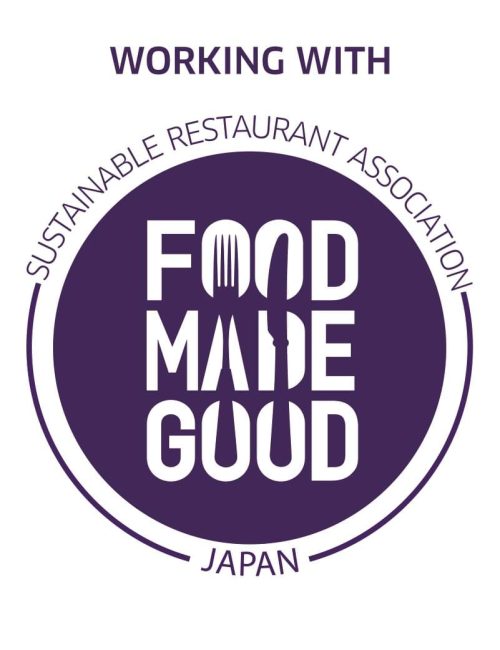 日本サステイナブル・レストラン協会への加盟